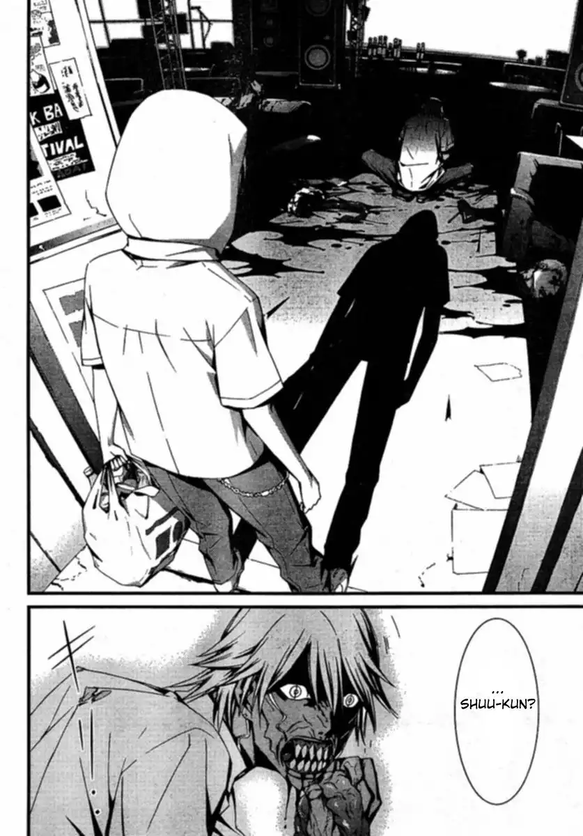 World Embryo Chapter 35 5